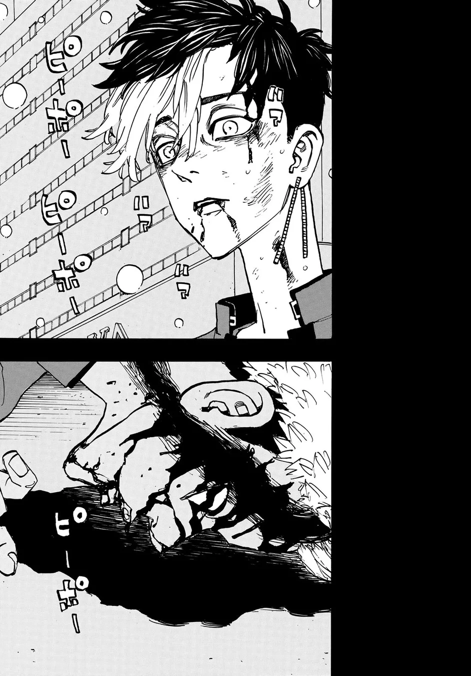 Read Tokyo Revengers PT Manga Online