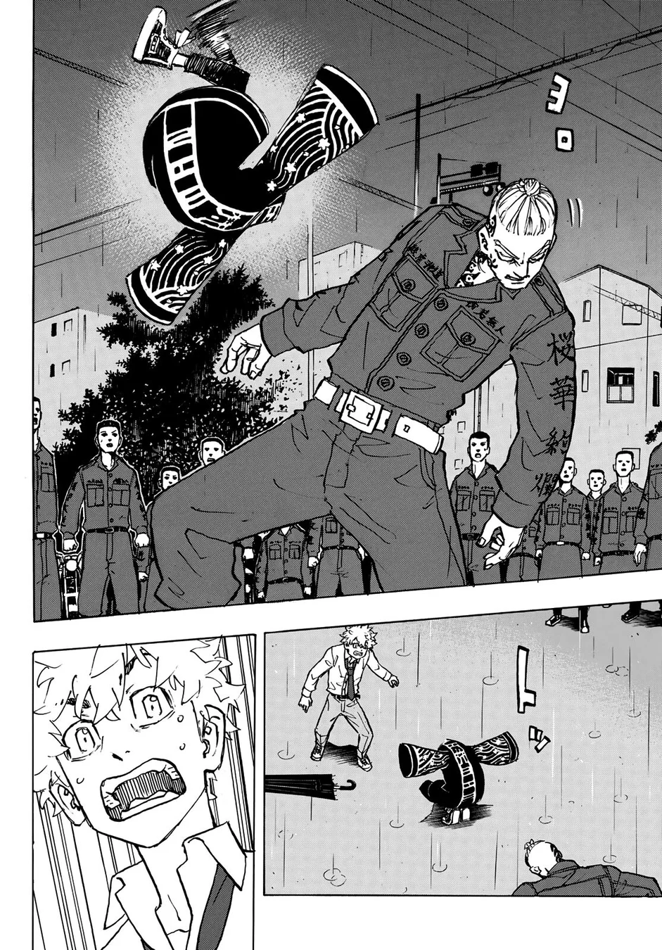 Read Tokyo Revengers PT Manga Online