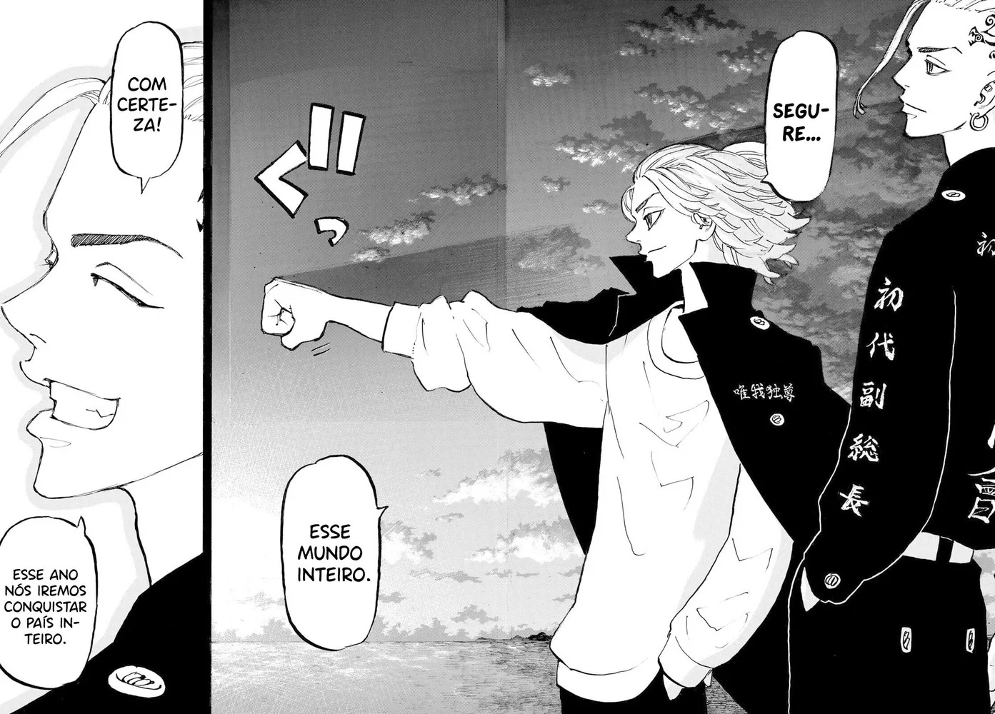 Read Tokyo Revengers PT Manga Online