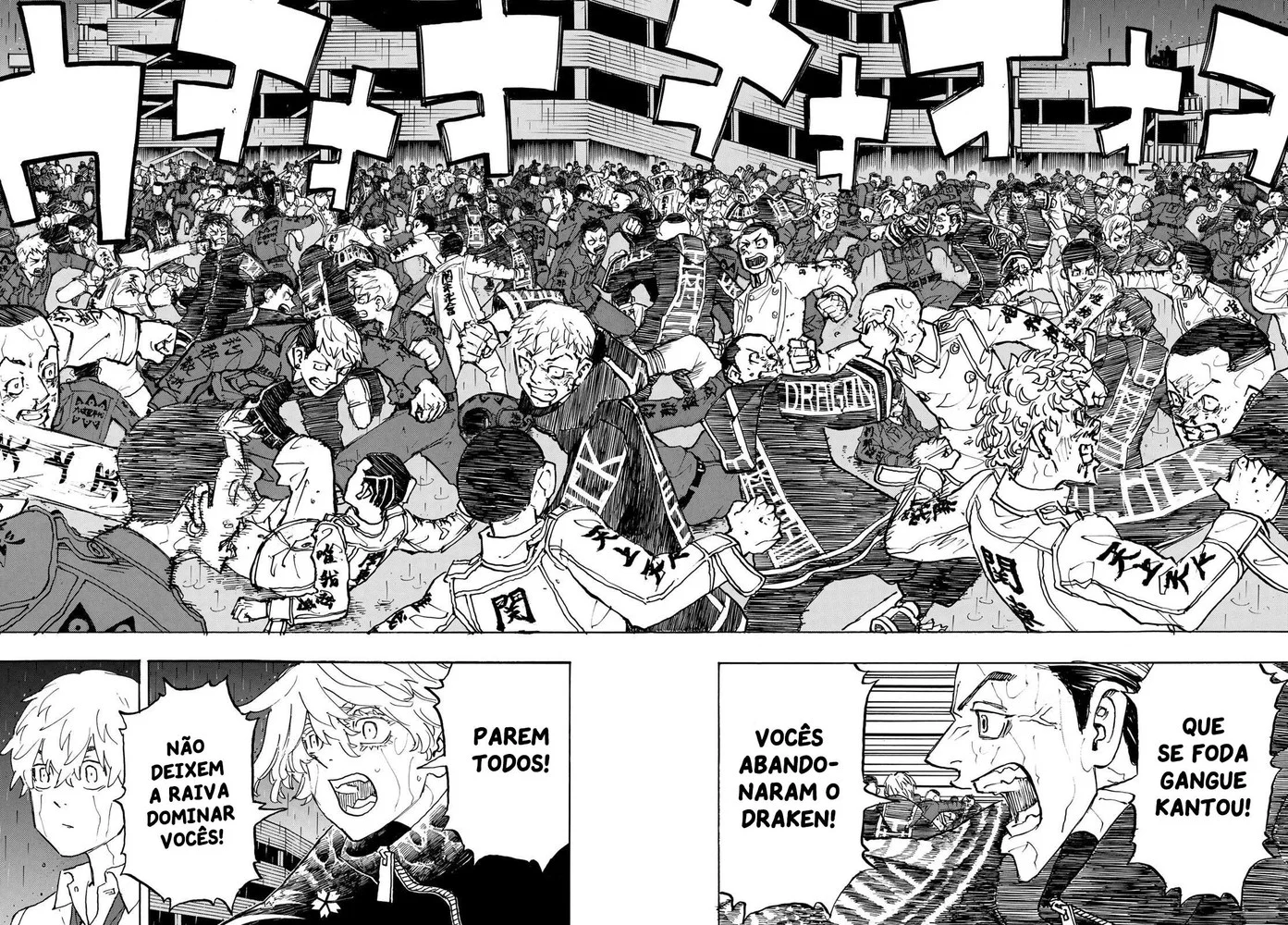Read Tokyo Revengers PT Manga Online
