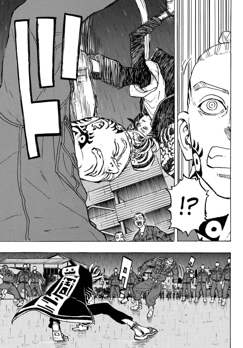 Read Tokyo Revengers PT Manga Online