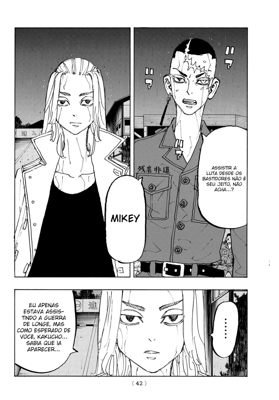 Read Tokyo Revengers PT Manga Online