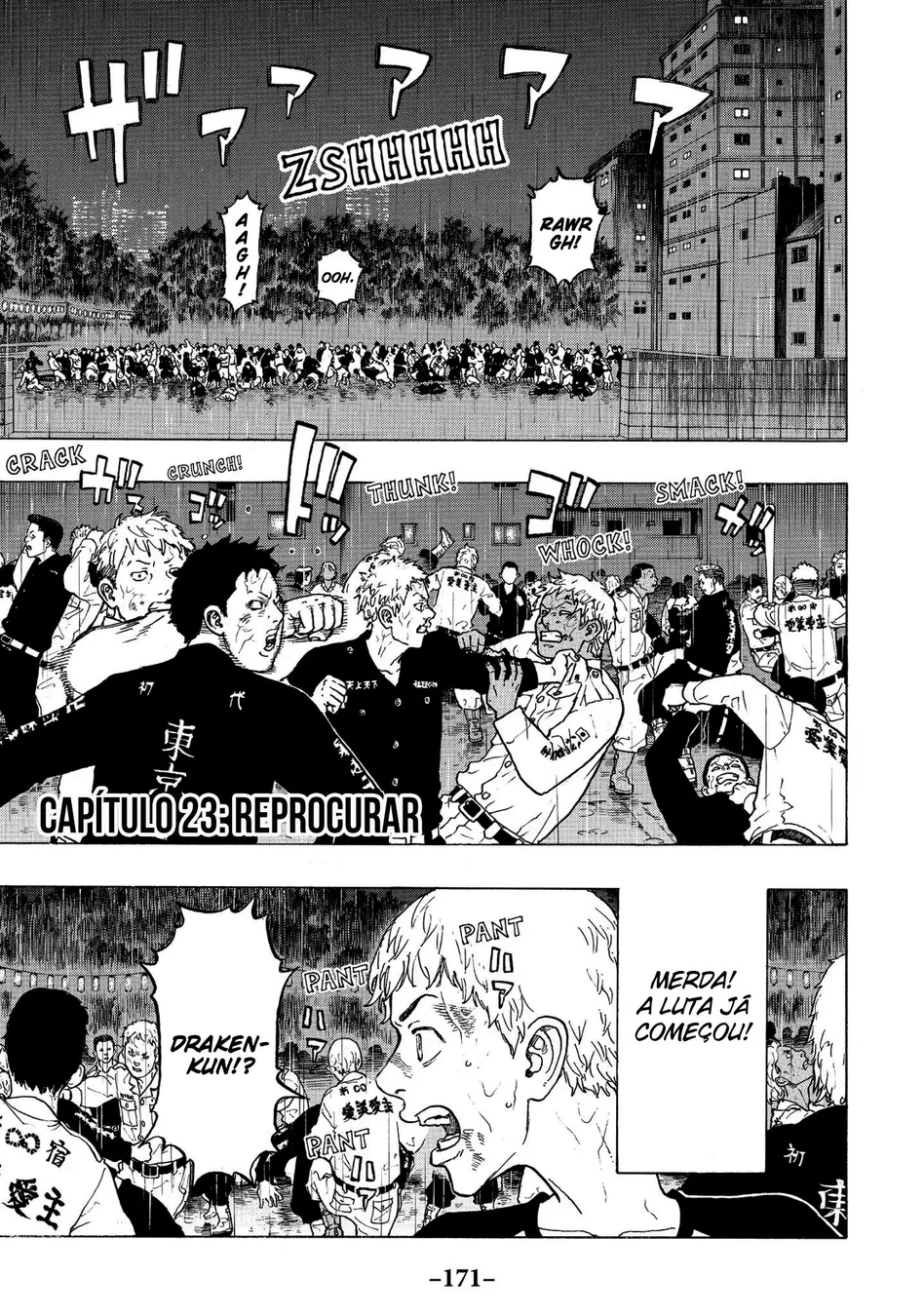 Read Tokyo Revengers PT Manga Online