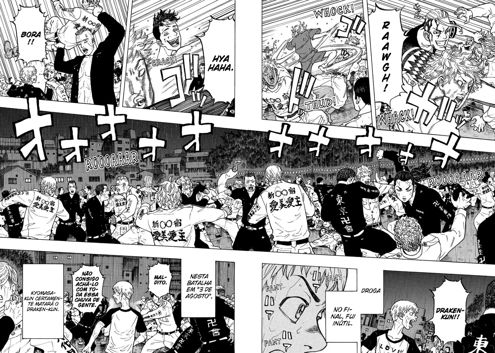 Read Tokyo Revengers PT Manga Online