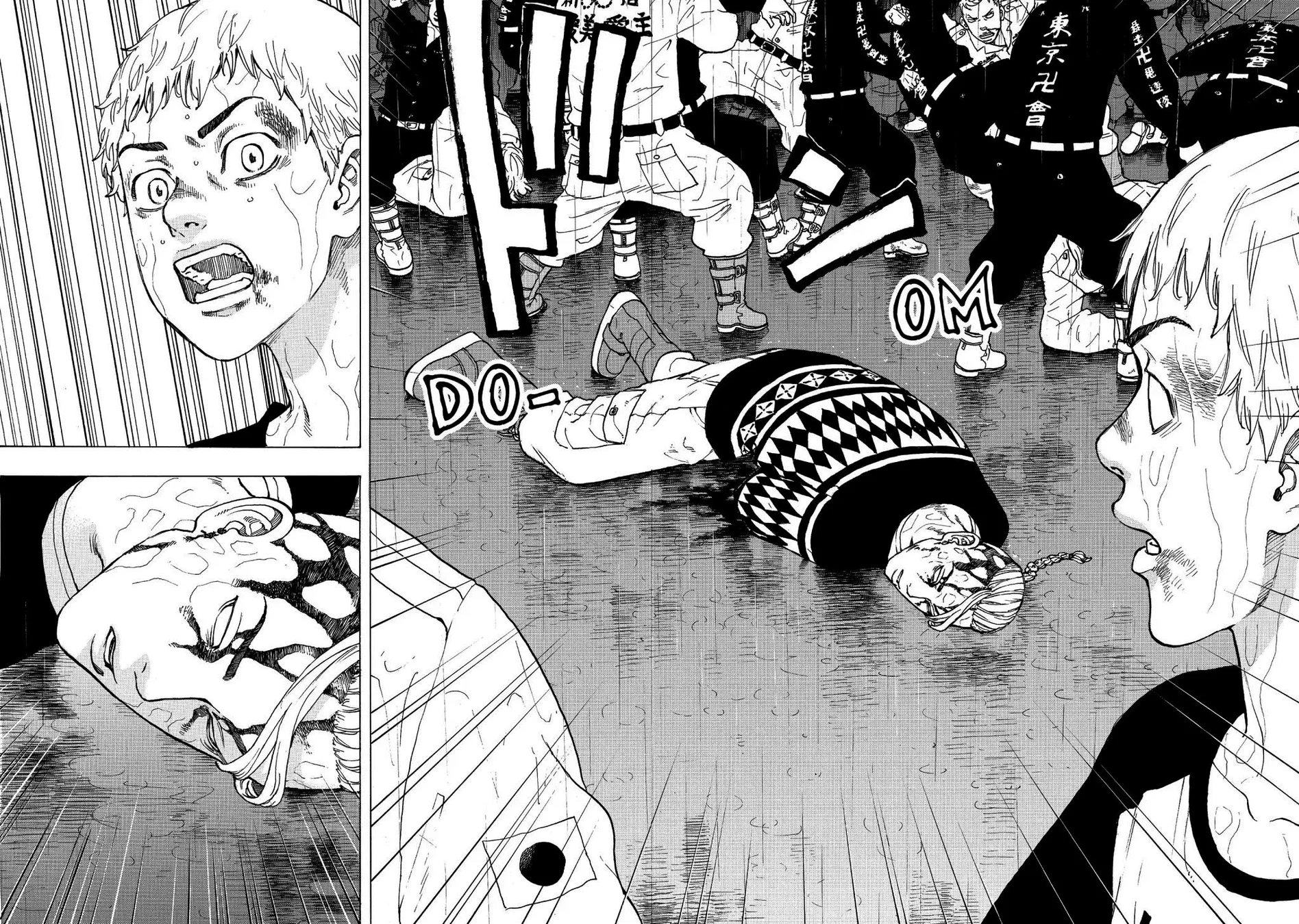 Read Tokyo Revengers PT Manga Online