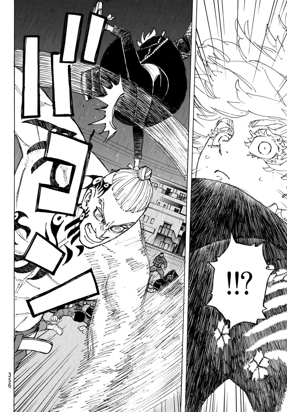 Read Tokyo Revengers PT Manga Online