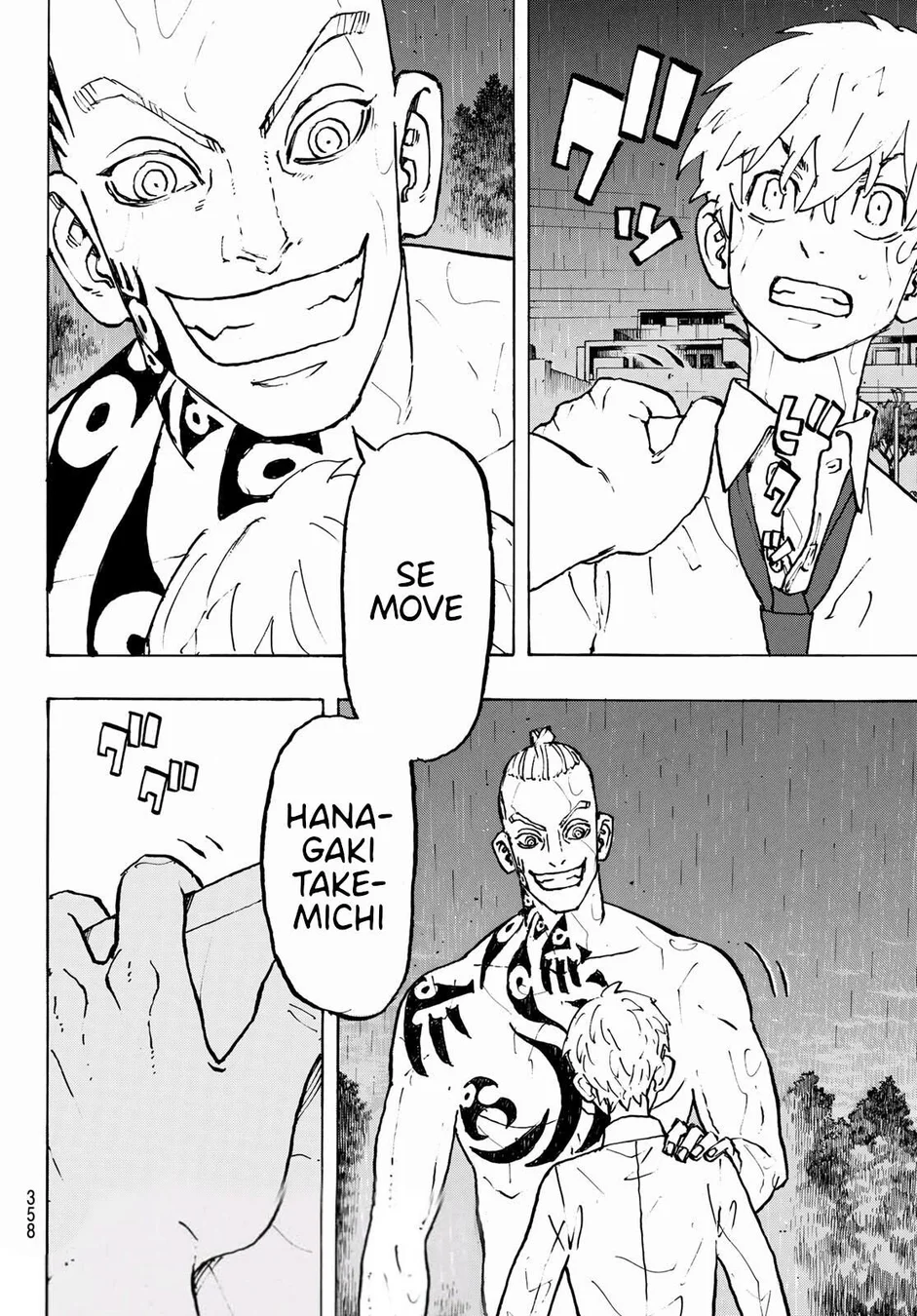 Read Tokyo Revengers PT Manga Online
