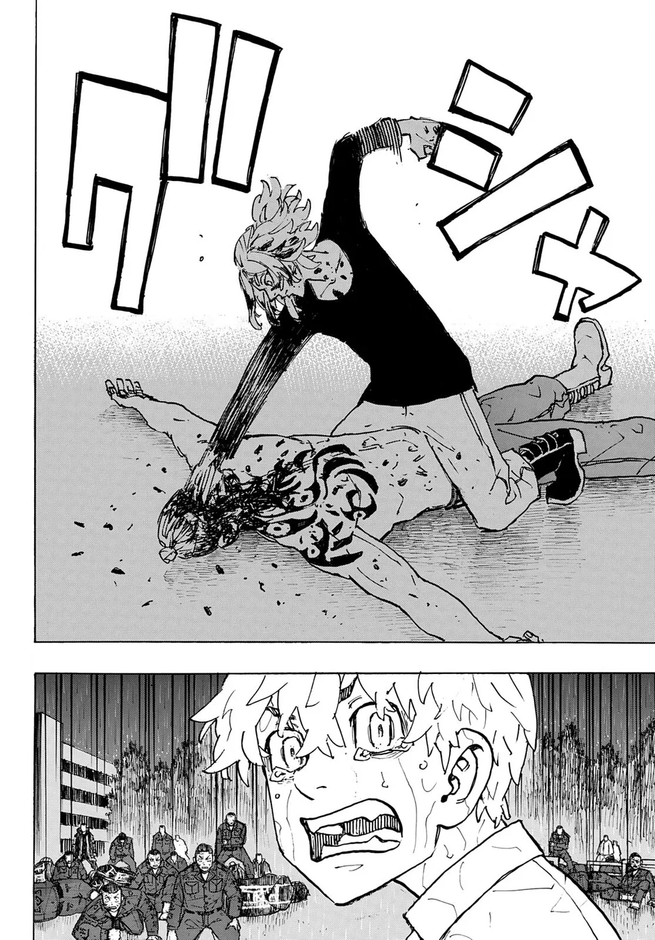 Read Tokyo Revengers PT Manga Online