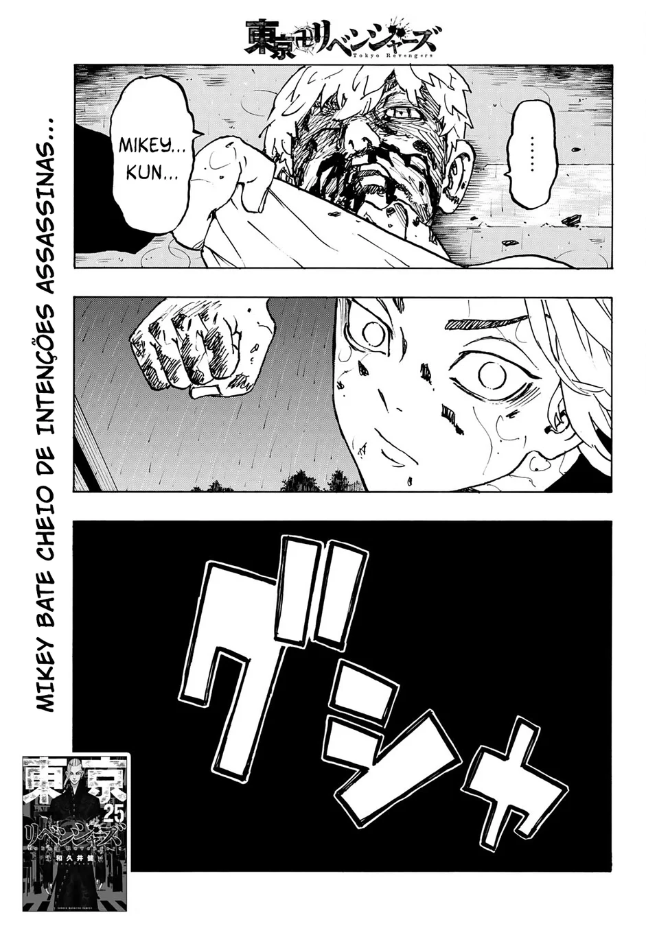 Read Tokyo Revengers PT Manga Online