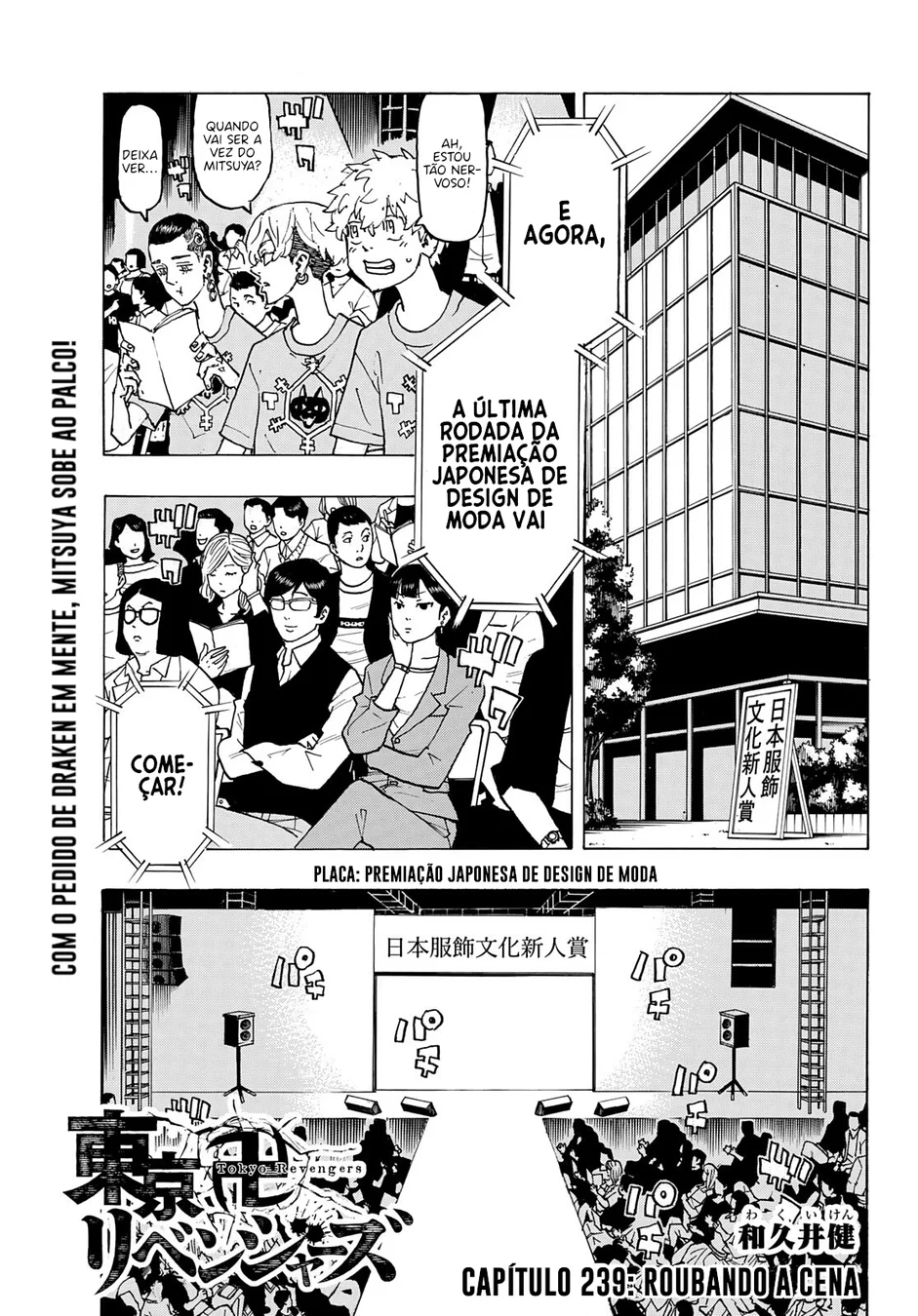 Read Tokyo Revengers PT Manga Online