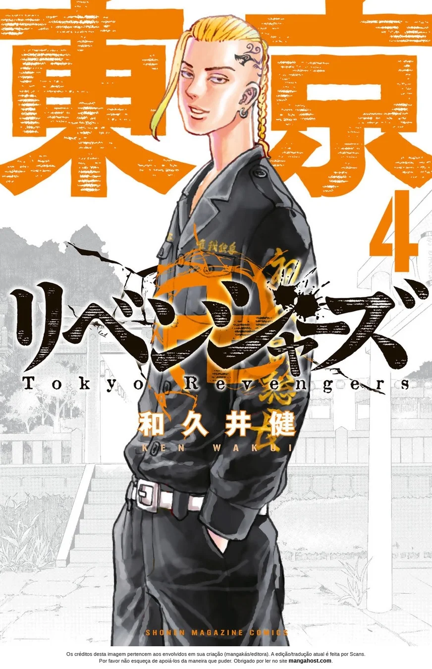 Read Tokyo Revengers PT Manga Online