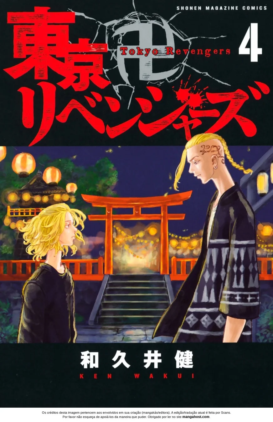 Read Tokyo Revengers PT Manga Online
