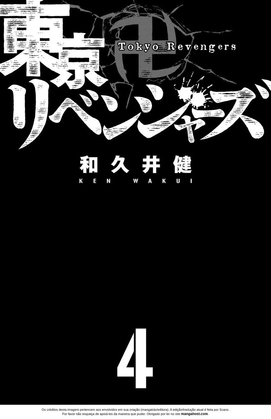 Read Tokyo Revengers PT Manga Online