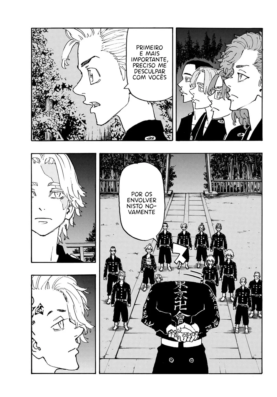 Read Tokyo Revengers PT Manga Online