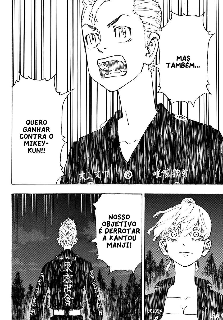 Read Tokyo Revengers PT Manga Online