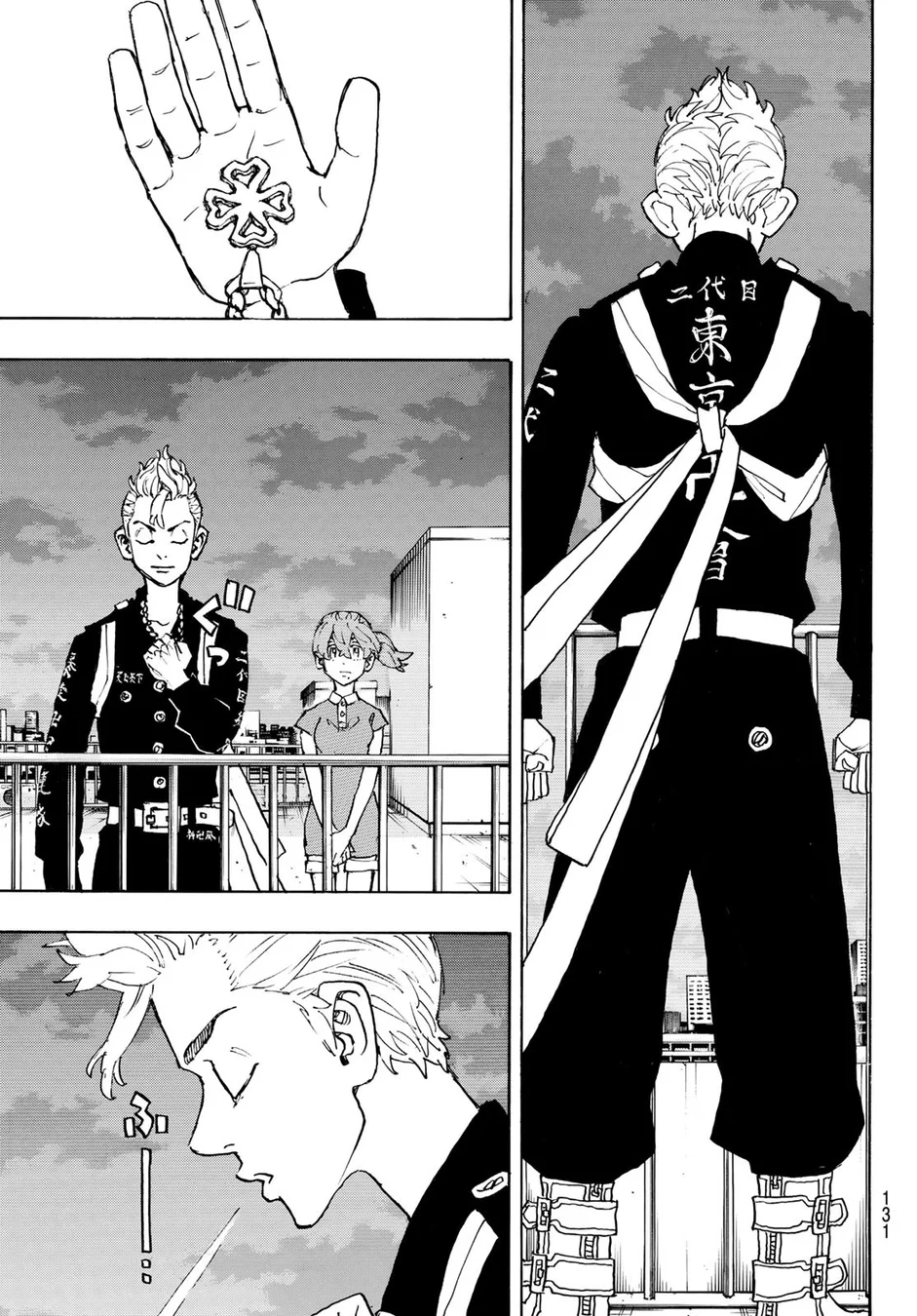 Read Tokyo Revengers PT Manga Online