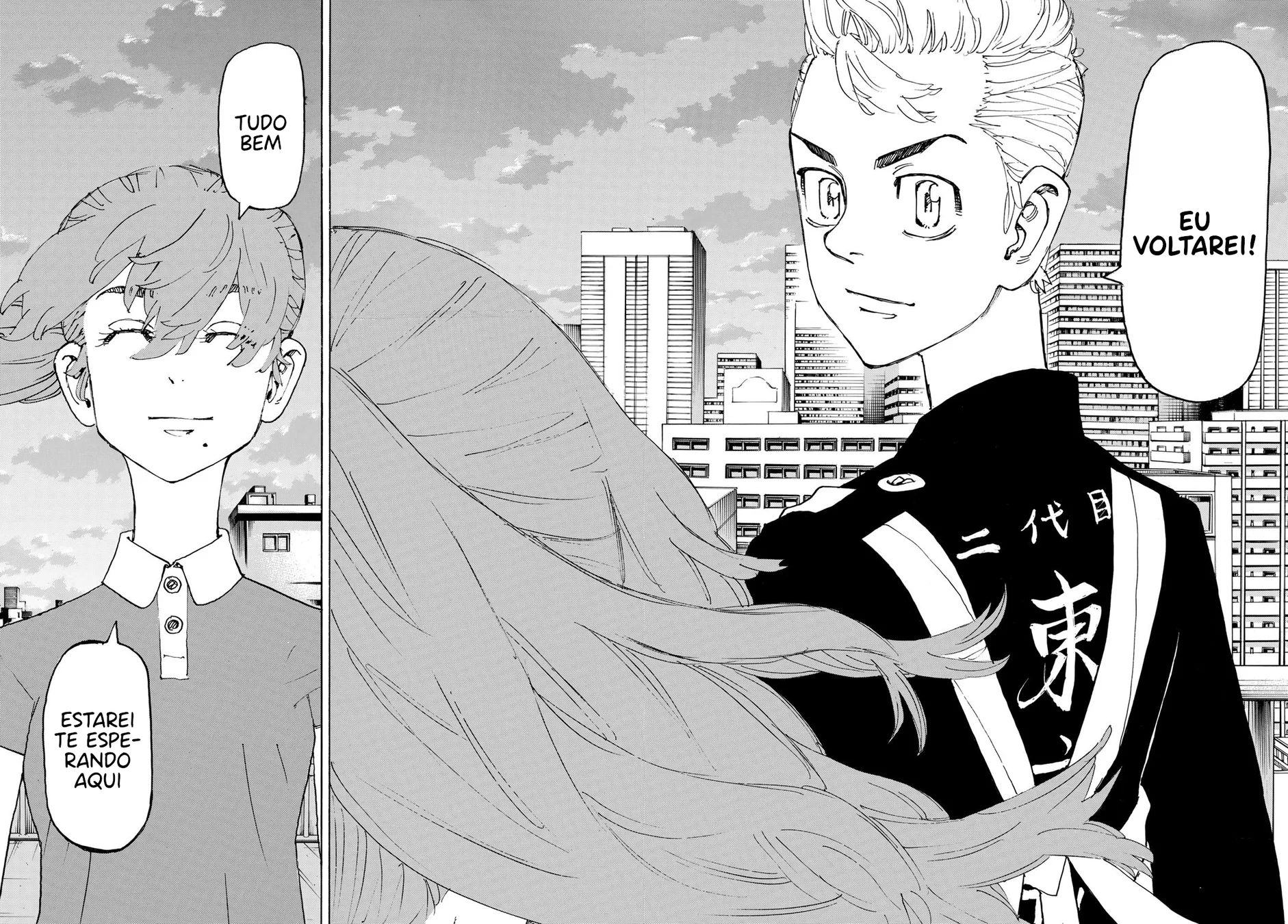 Read Tokyo Revengers PT Manga Online