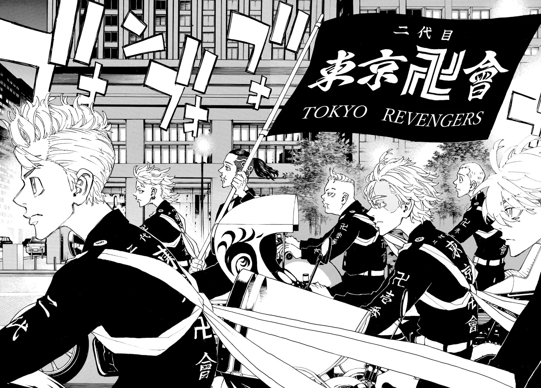 Read Tokyo Revengers PT Manga Online