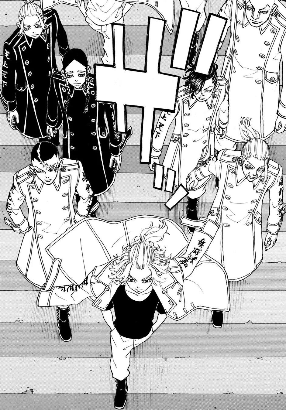 Read Tokyo Revengers PT Manga Online