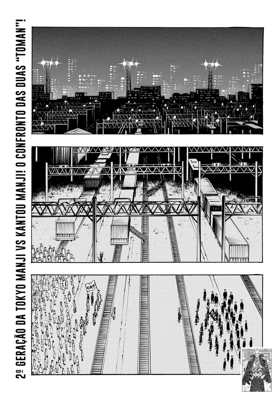 Read Tokyo Revengers PT Manga Online