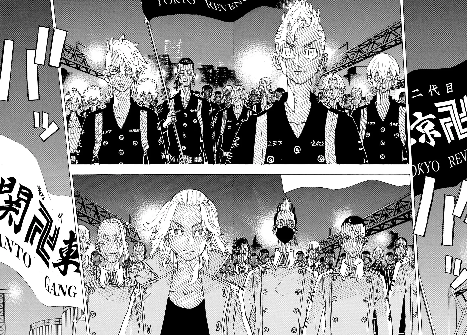 Read Tokyo Revengers PT Manga Online