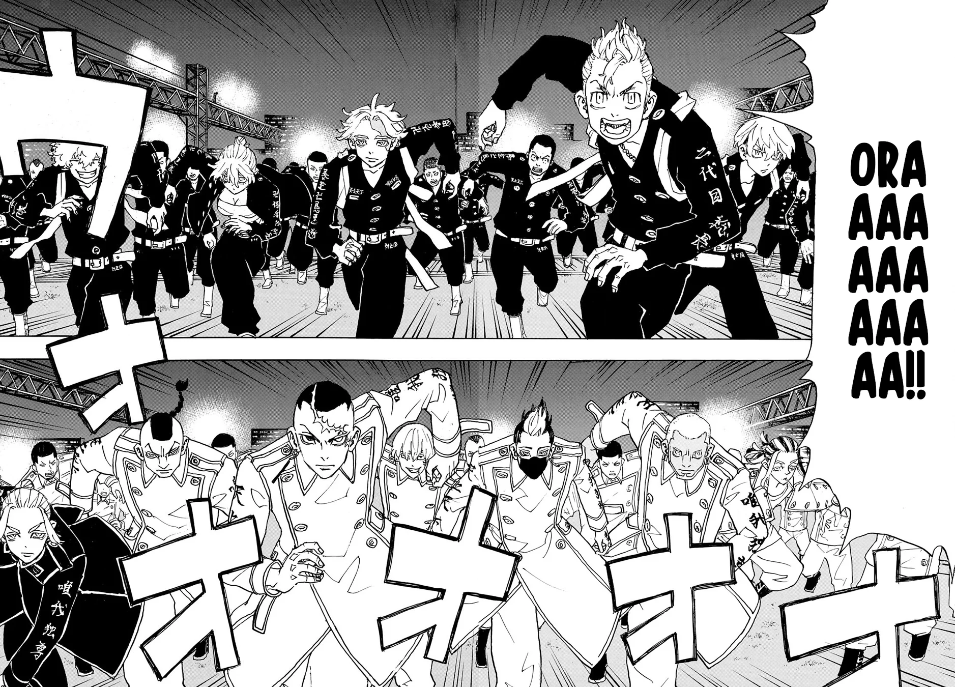 Read Tokyo Revengers PT Manga Online
