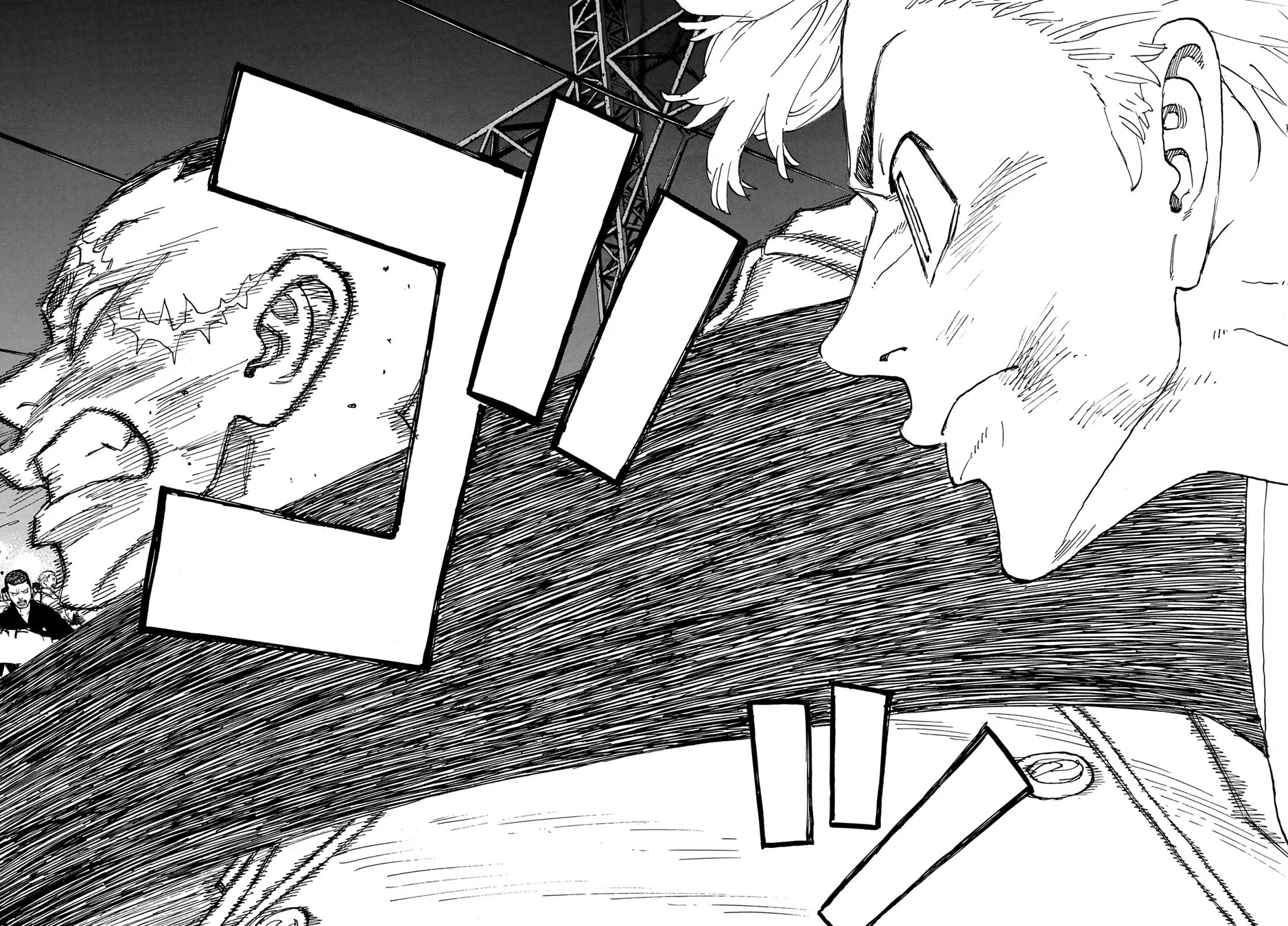 Read Tokyo Revengers PT Manga Online