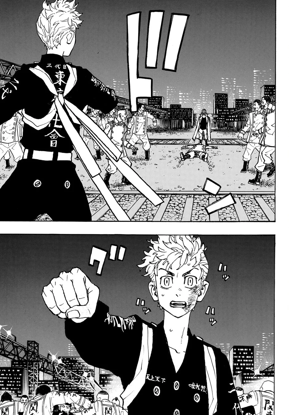Read Tokyo Revengers PT Manga Online