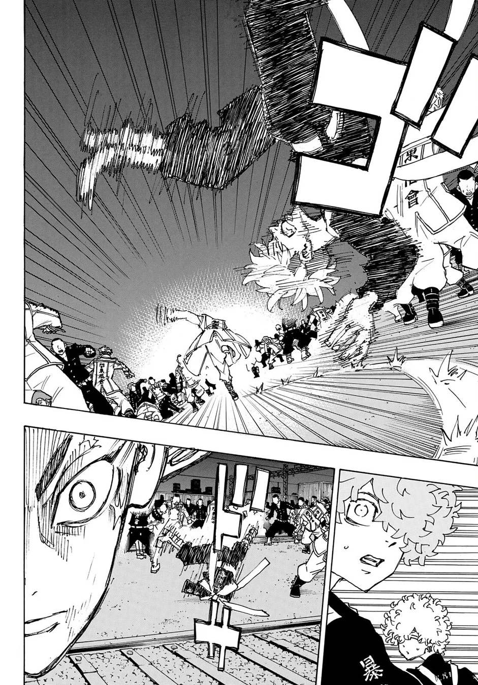 Read Tokyo Revengers PT Manga Online