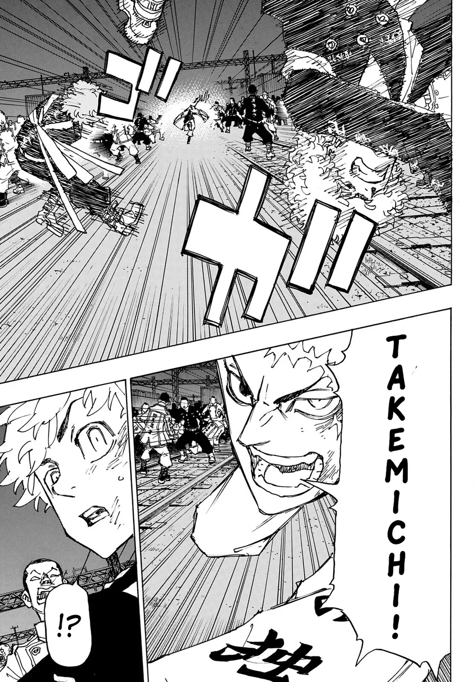 Read Tokyo Revengers PT Manga Online