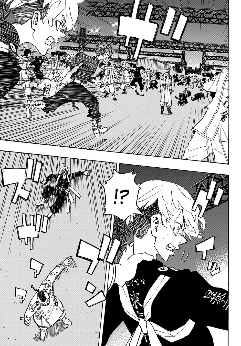 Read Tokyo Revengers PT Manga Online