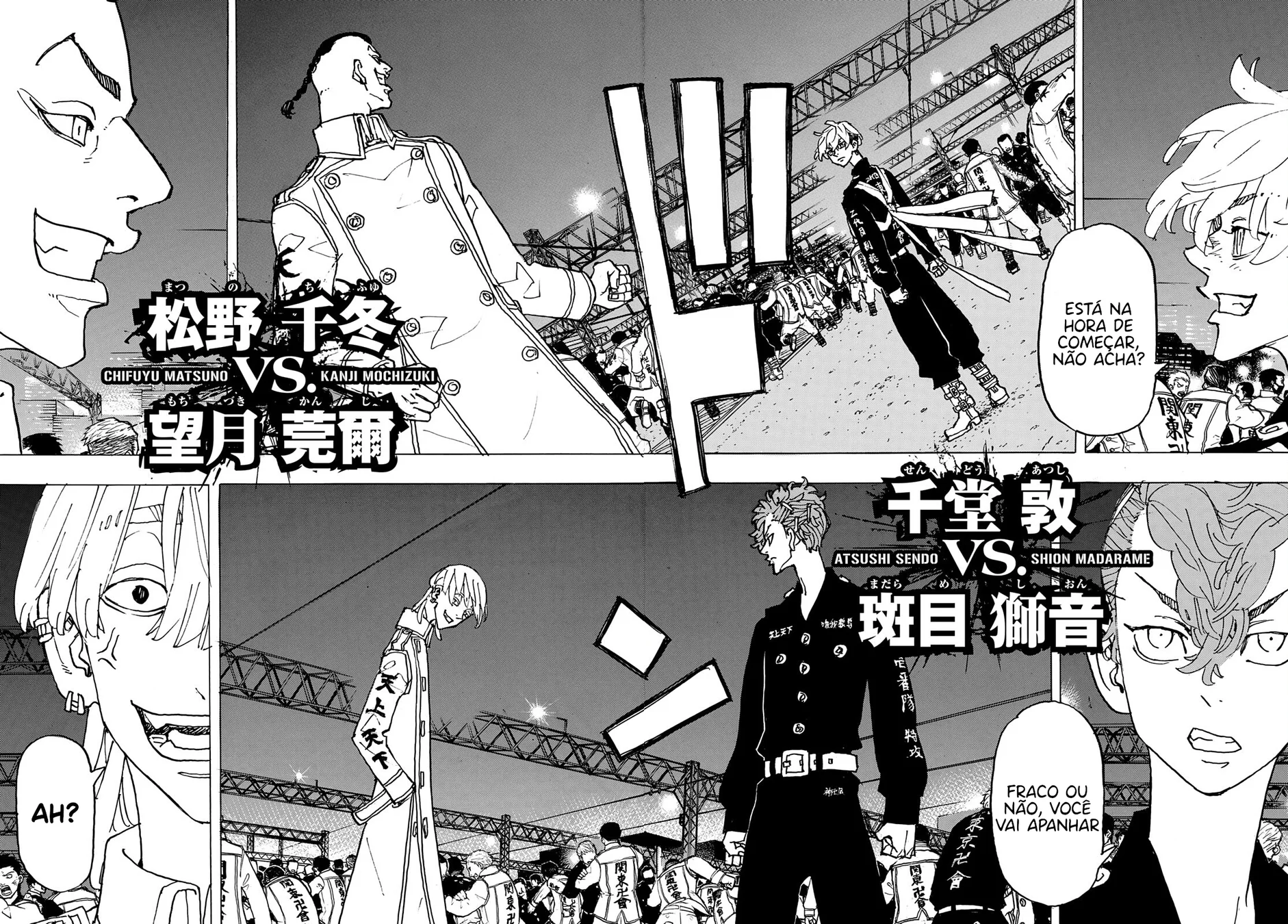 Read Tokyo Revengers PT Manga Online