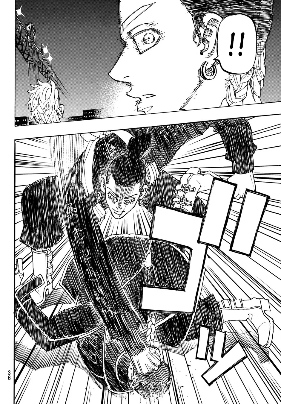 Read Tokyo Revengers PT Manga Online