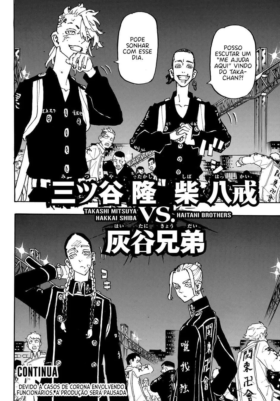 Read Tokyo Revengers PT Manga Online