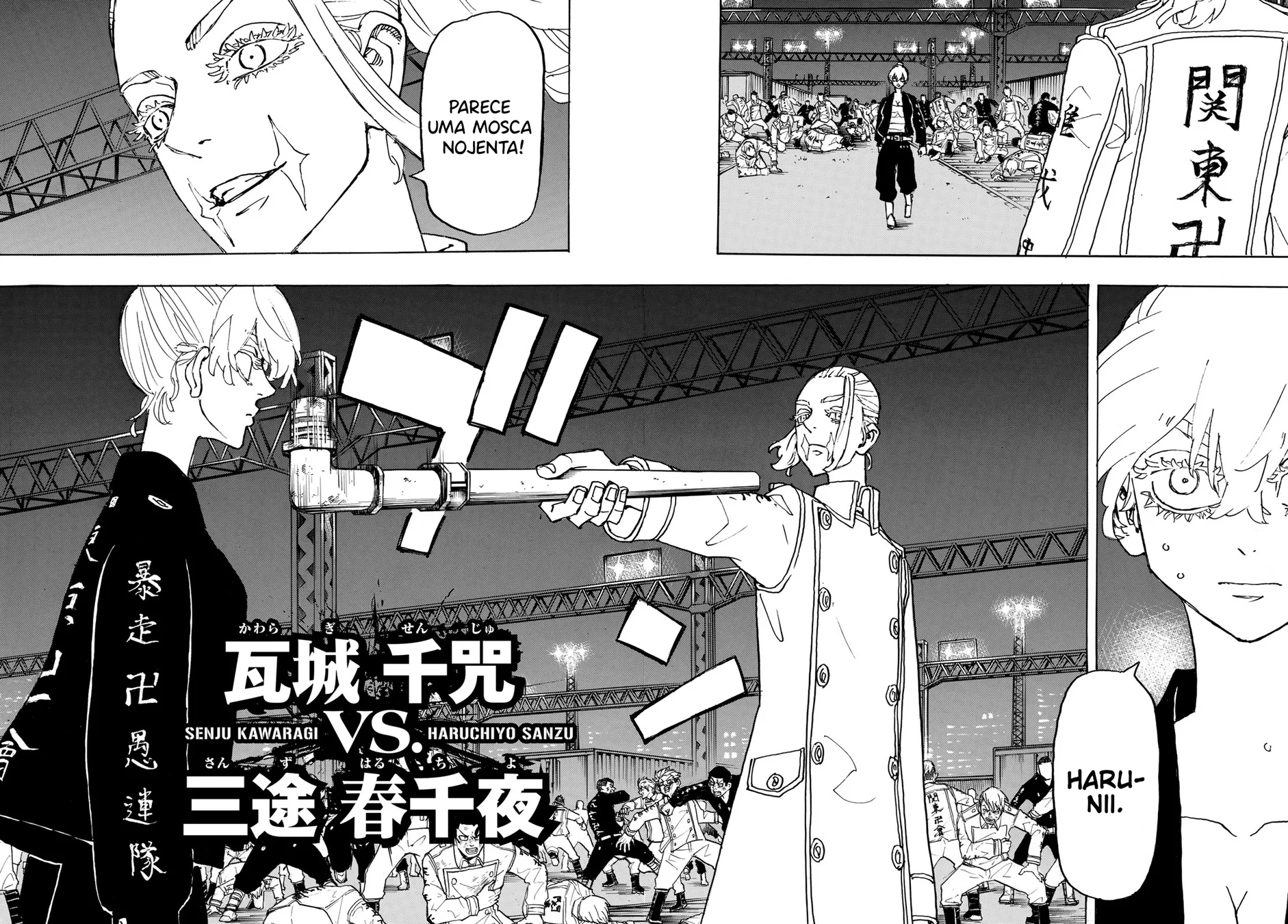 Read Tokyo Revengers PT Manga Online