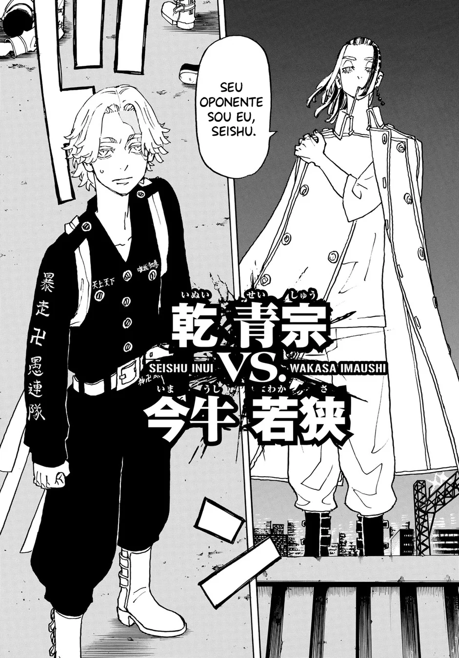 Read Tokyo Revengers PT Manga Online