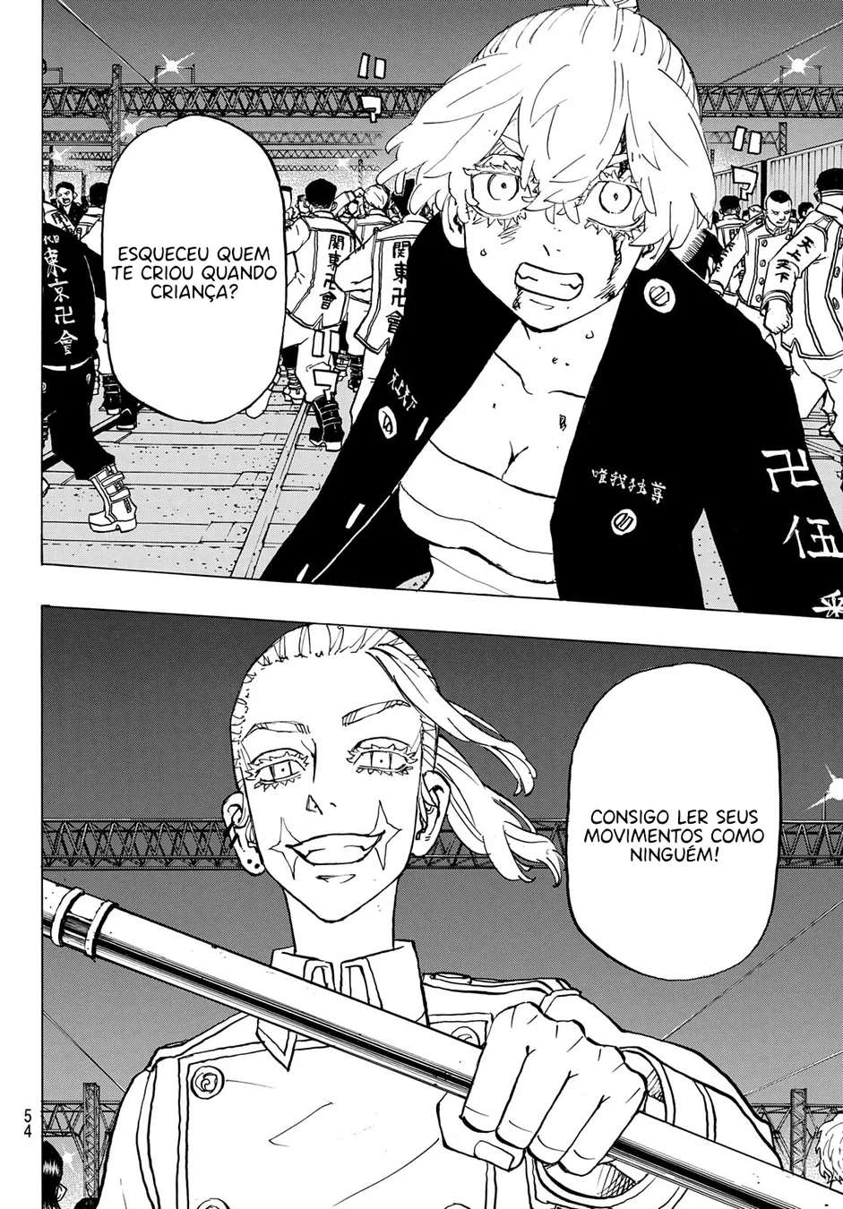 Read Tokyo Revengers PT Manga Online