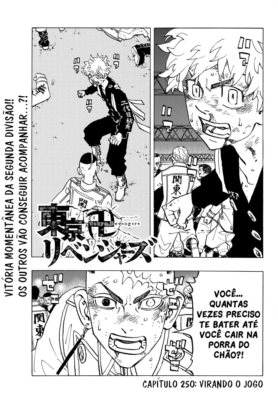 Read Tokyo Revengers PT Manga Online