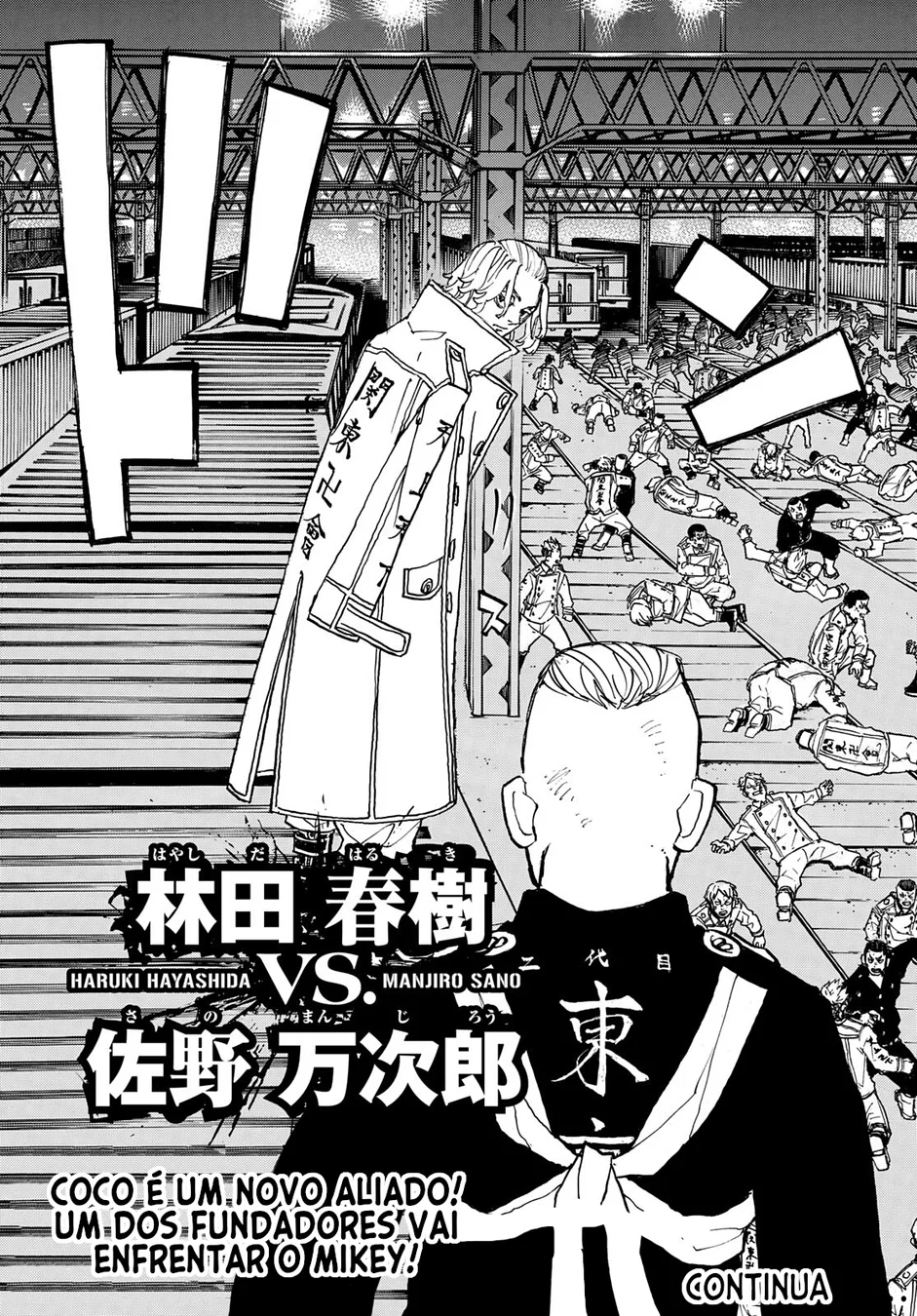 Read Tokyo Revengers PT Manga Online
