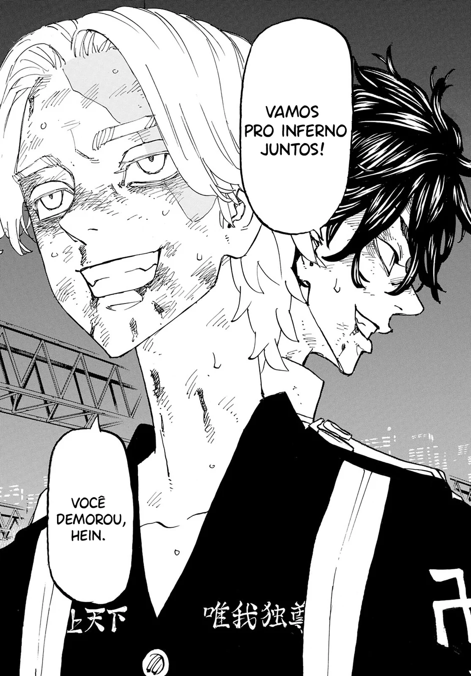 Read Tokyo Revengers PT Manga Online