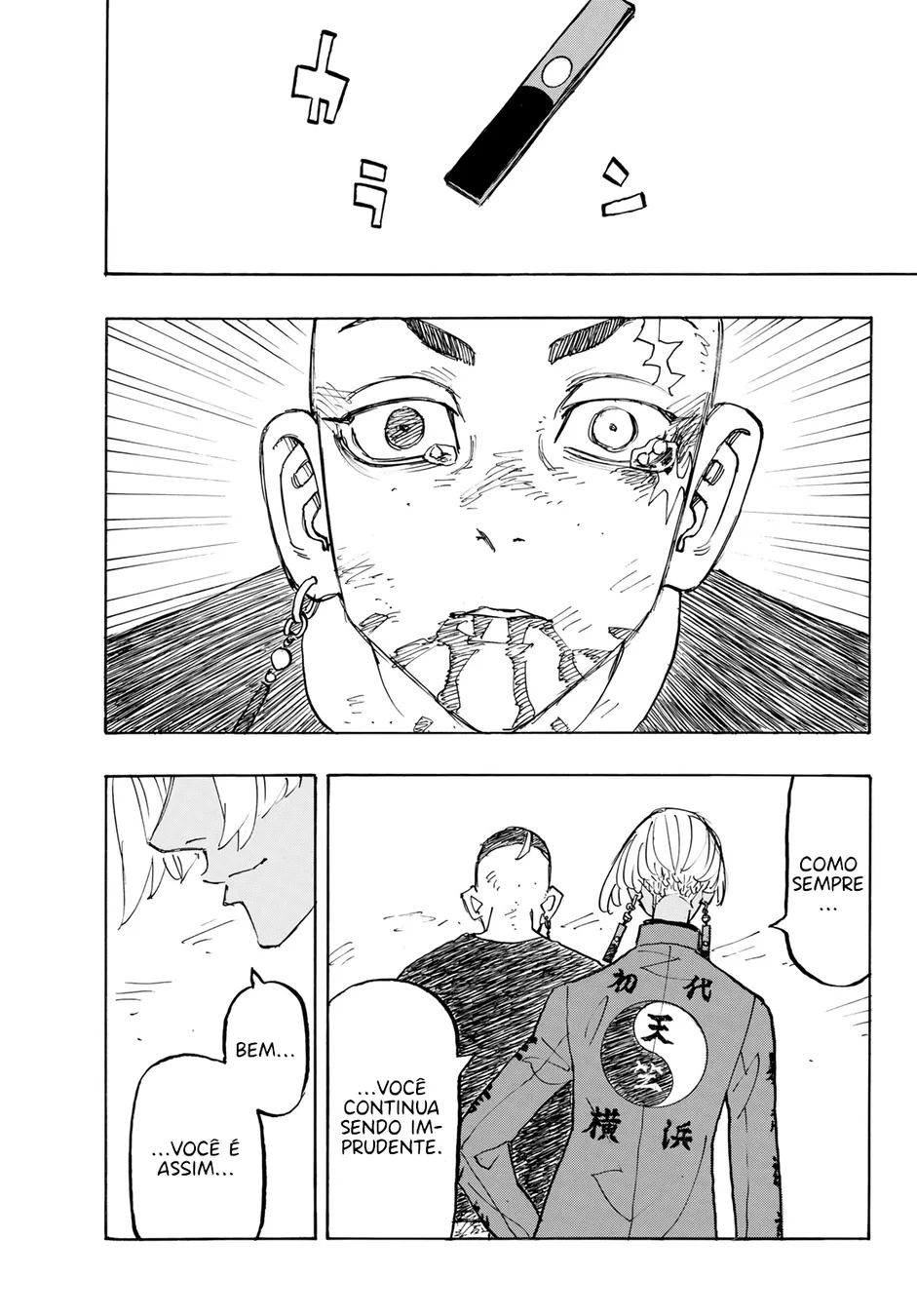 Read Tokyo Revengers PT Manga Online