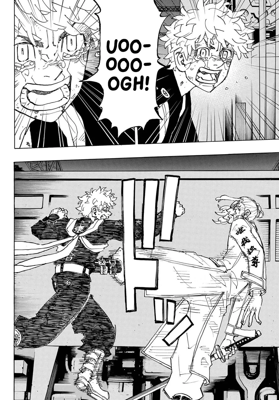 Read Tokyo Revengers PT Manga Online
