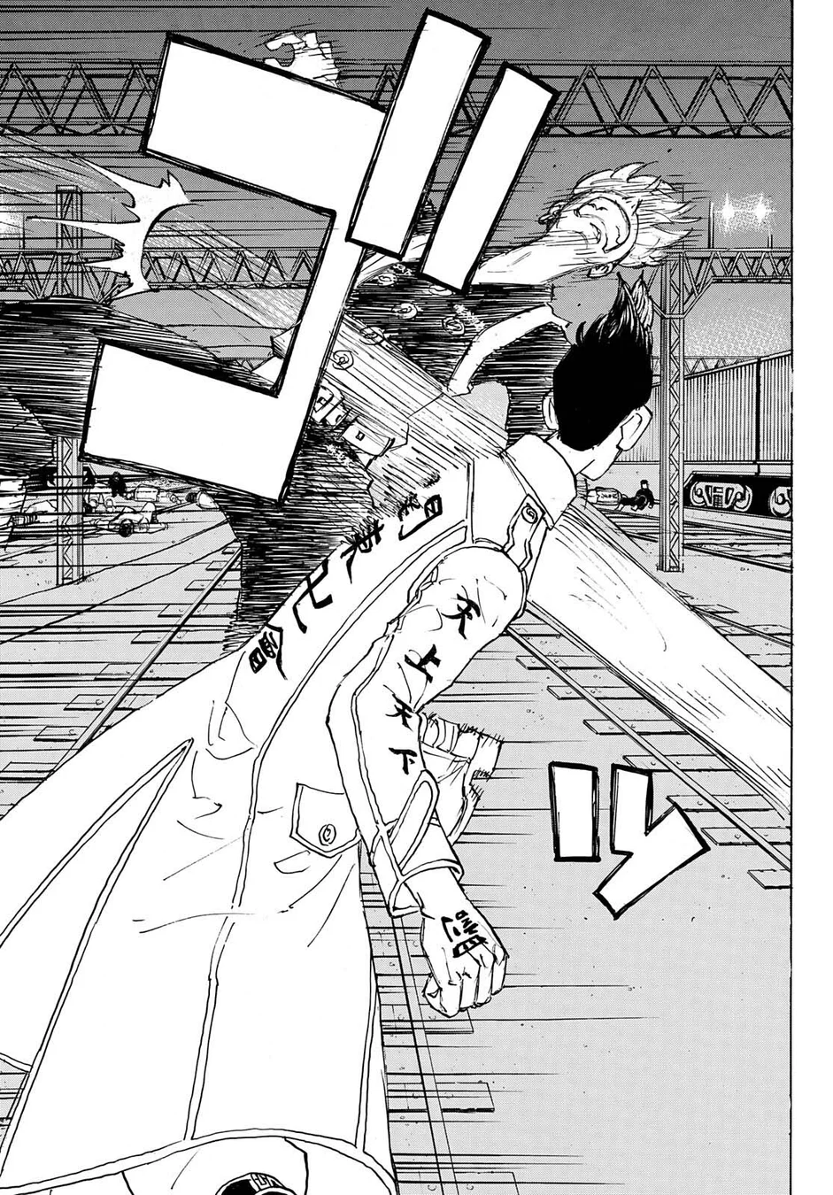 Read Tokyo Revengers PT Manga Online