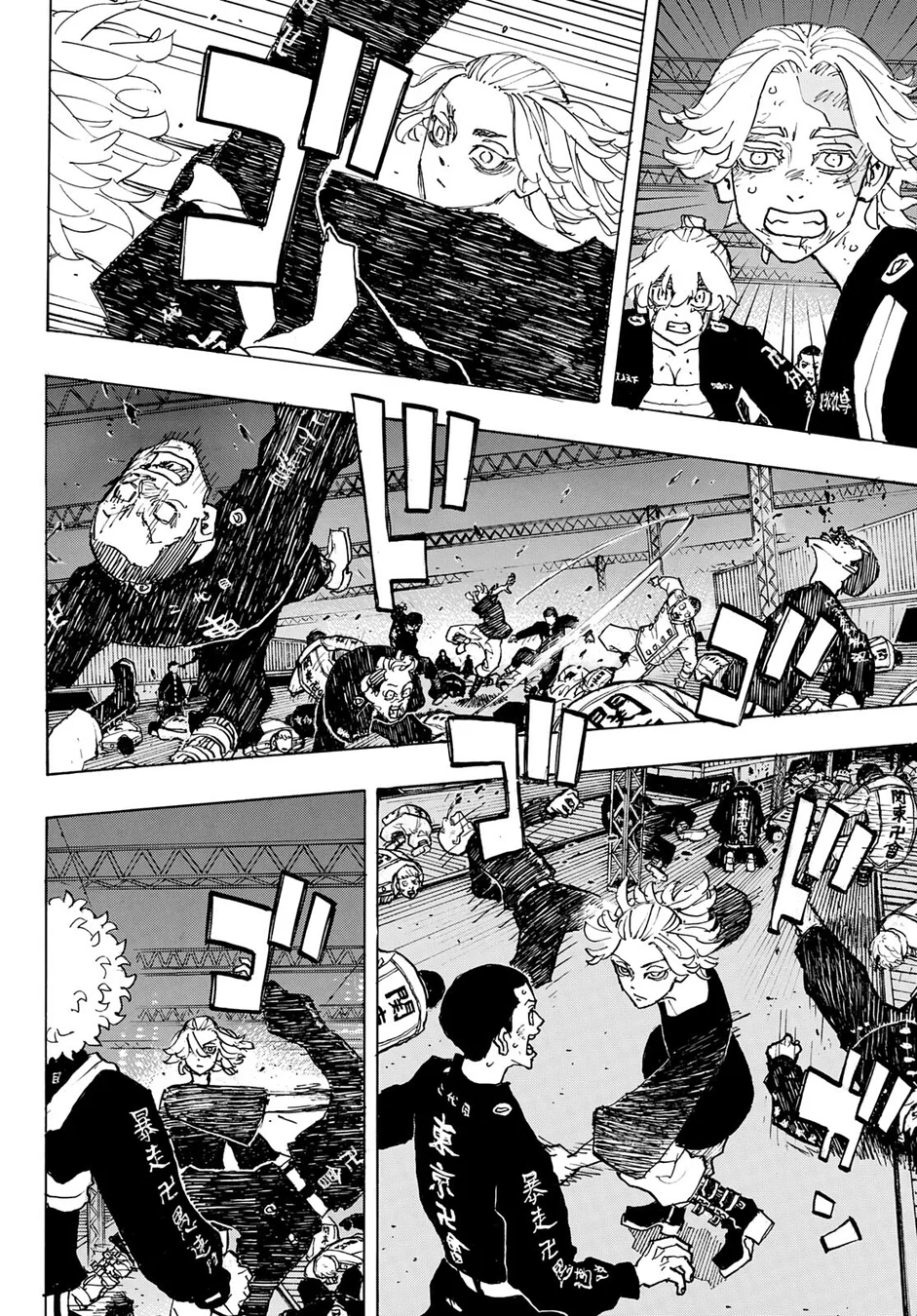 Read Tokyo Revengers PT Manga Online
