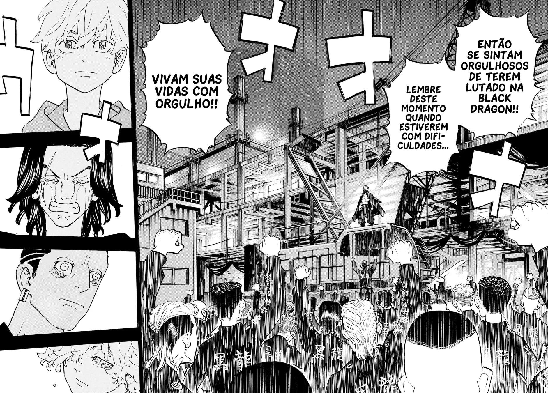 Read Tokyo Revengers PT Manga Online