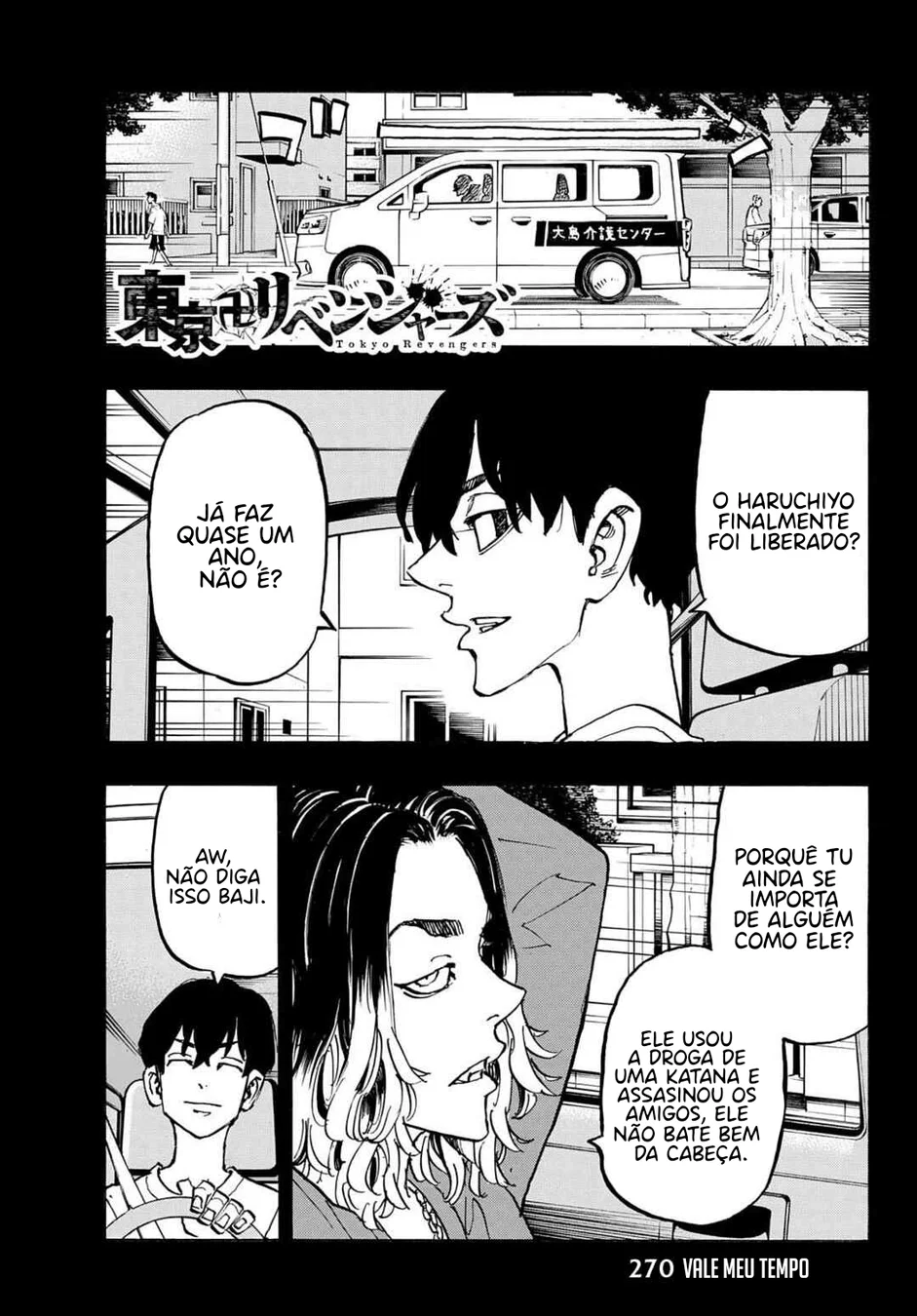 Read Tokyo Revengers PT Manga Online