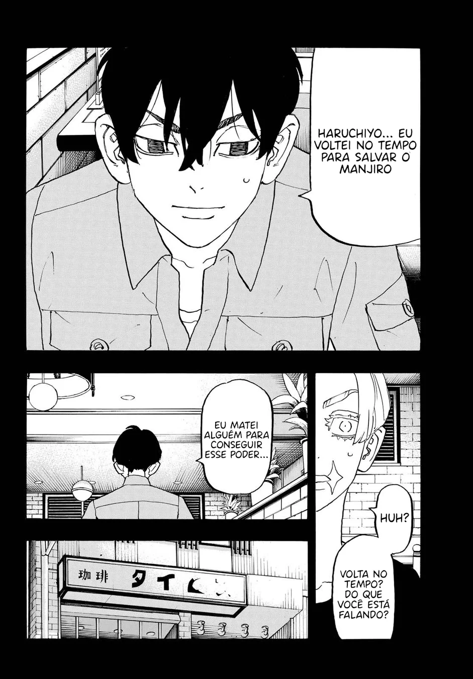 Read Tokyo Revengers PT Manga Online