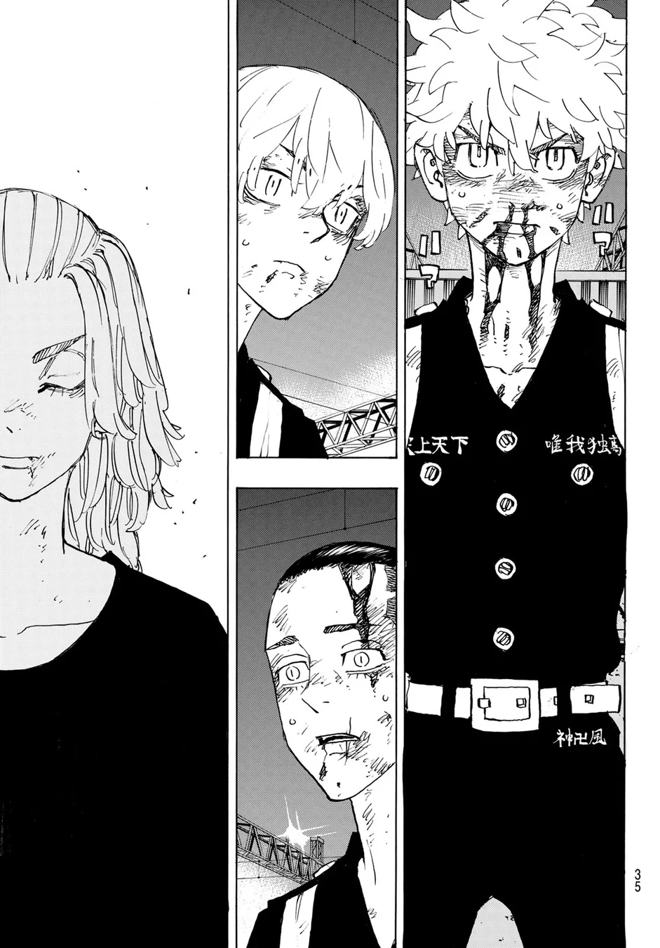 Read Tokyo Revengers PT Manga Online