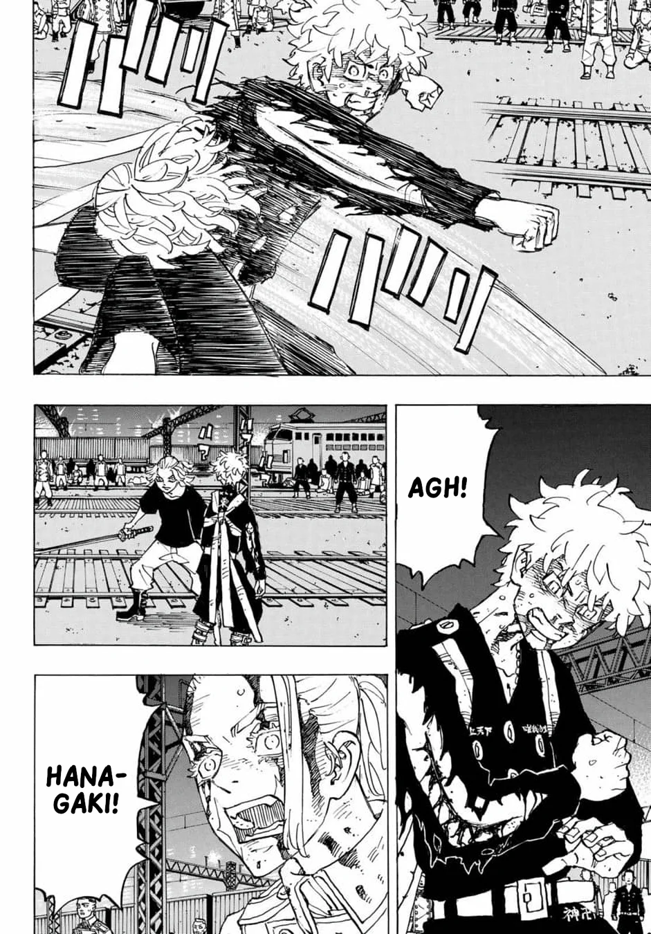 Read Tokyo Revengers PT Manga Online