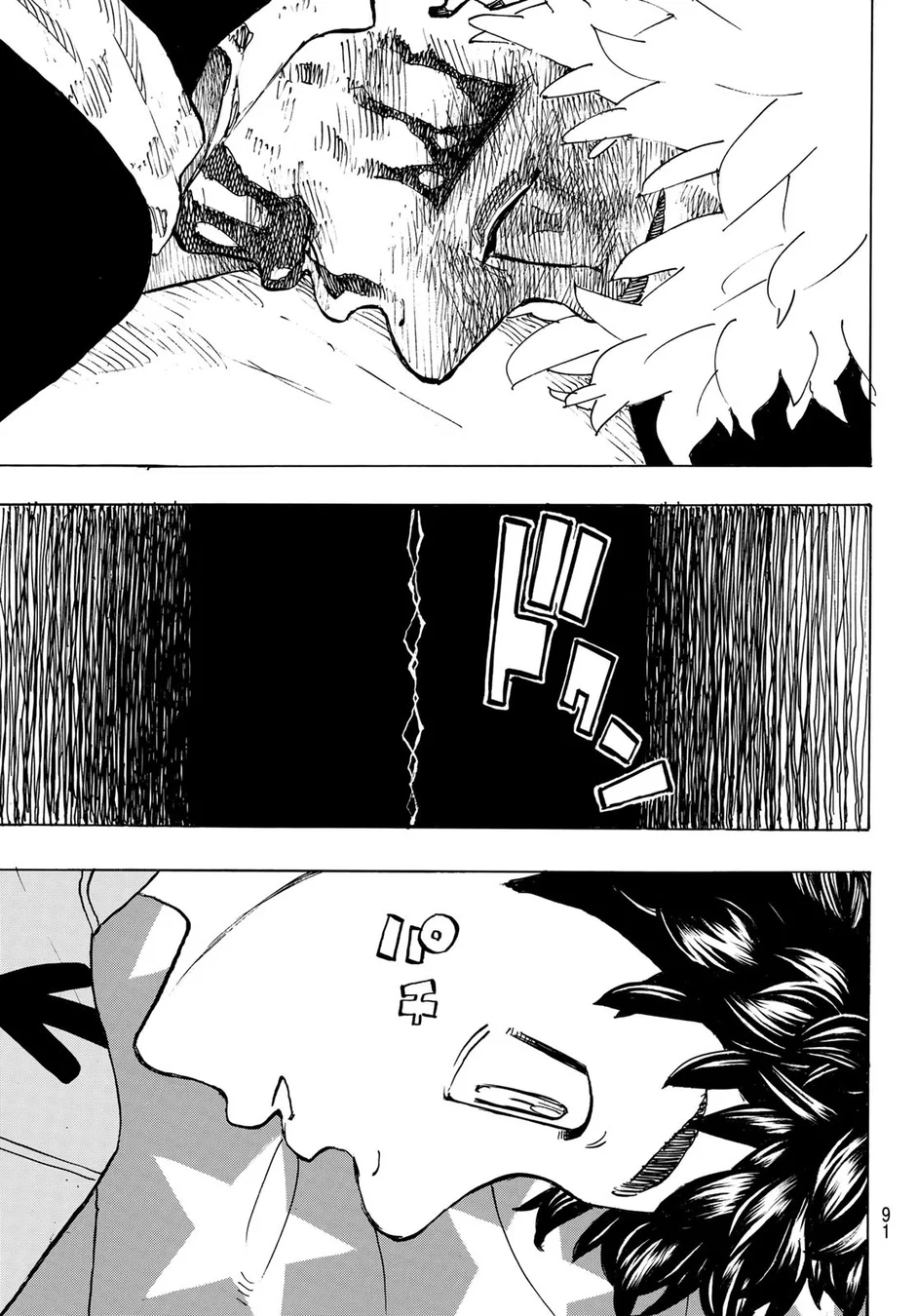 Read Tokyo Revengers PT Manga Online